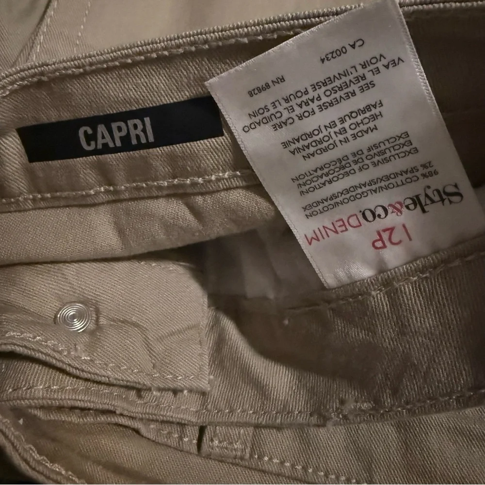 Style & Co Petite Capris 12P Khaki Tummy Control Cuffed Pants Beige Cream Jeans - Picture 4 of 6